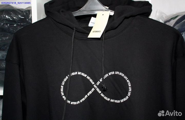 Худи Vetements vhq (Арт.69860)