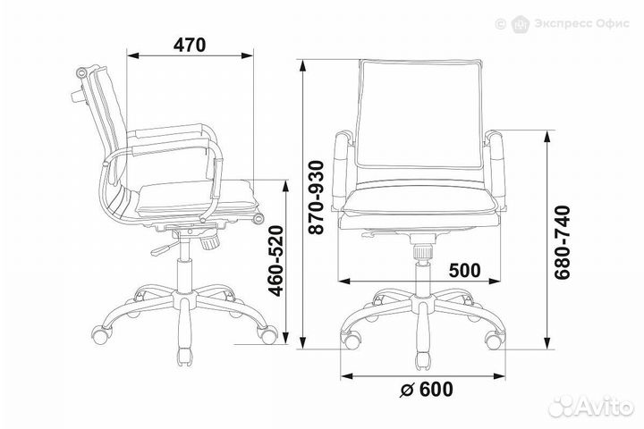 Кресло для руководителя Бюрократ CH-993-LOW/ivory