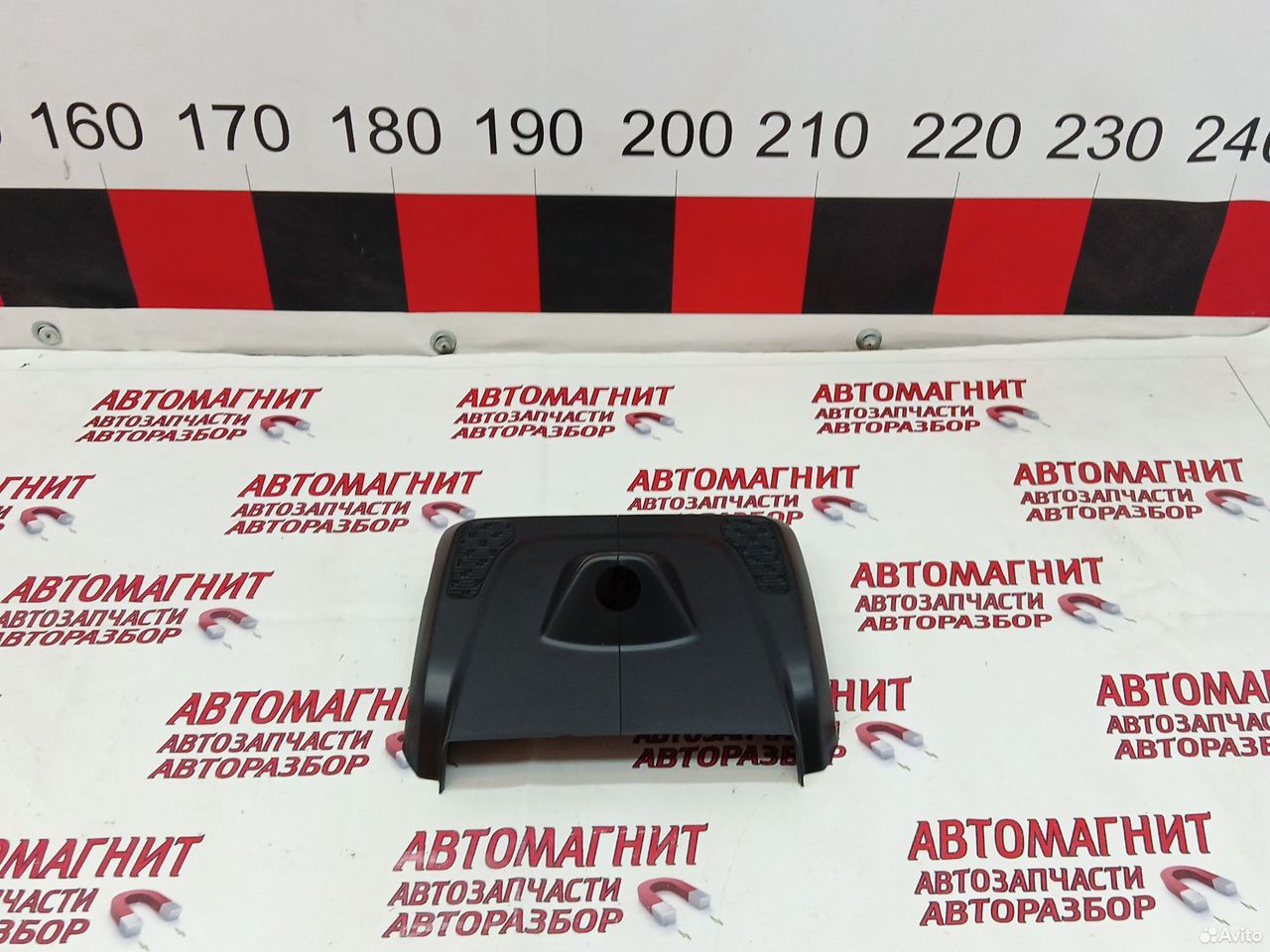 Накладка лобового стекла Джили Атлас Про