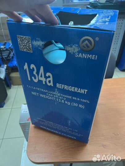 Фреон 134