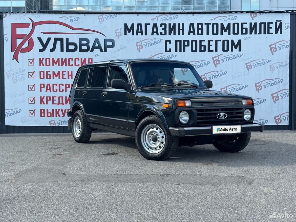 ВАЗ (LADA) 4x4 (Нива) 1.7 MT, 2019, 53 257 км