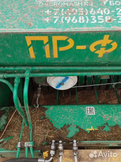 Пресс-подборщик БобруйскАгромаш ПРФ-145, 2019