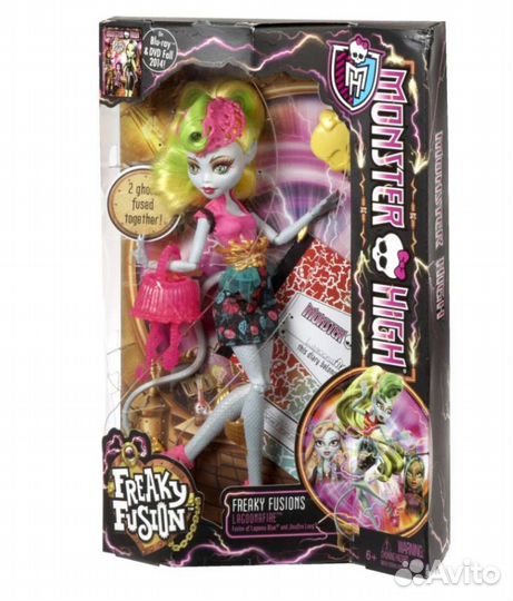 Кукла Монстр Хай Лагунафаер