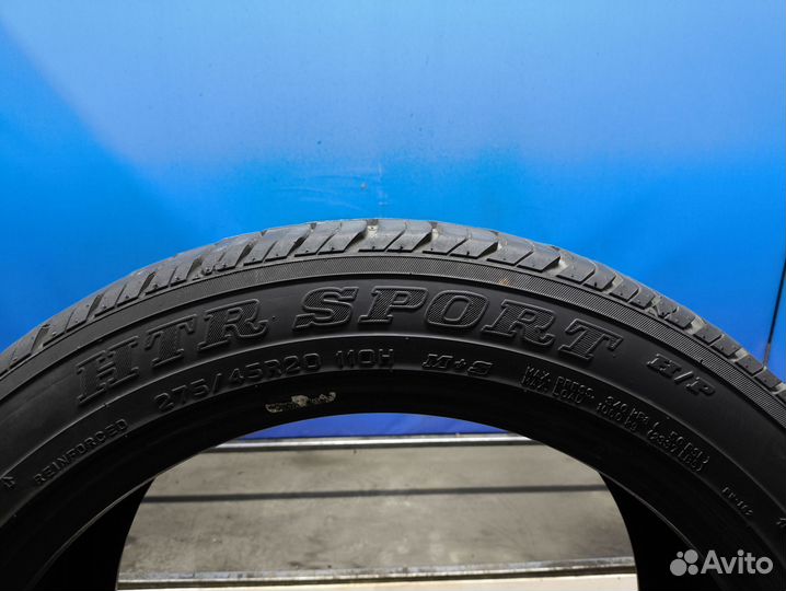 Sumitomo HTR Sport H/P 275/45 R20 110H