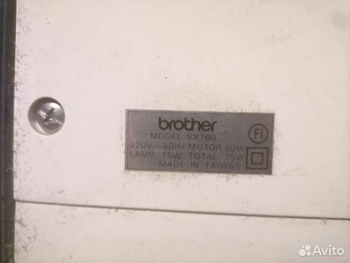 Швейная машина Brother VX760