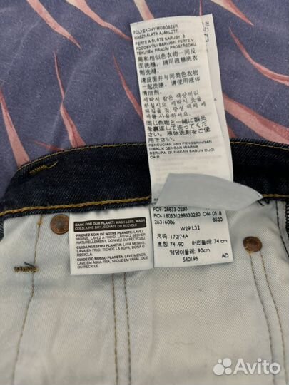 Джинсы мужские levis 512 w29 l32