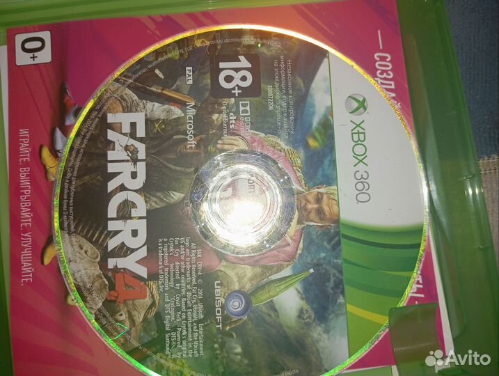 Диски xbox One, 360