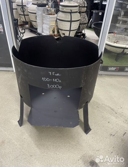 Печь под казан 100 литров