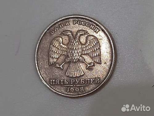 5р 1998 г в идеальном состояние