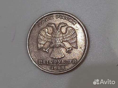 5р 1998 г в идеальном состояние