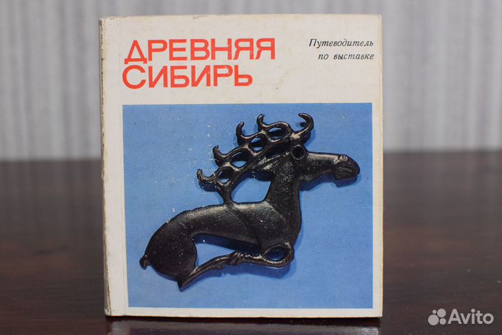 Книги по народному искусству, творчеству, истории