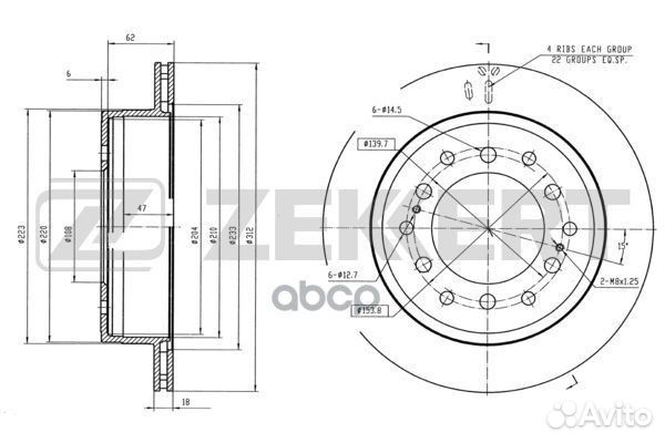 Диск торм. зад. Lexus GX460 (J15) 10- Toyota L
