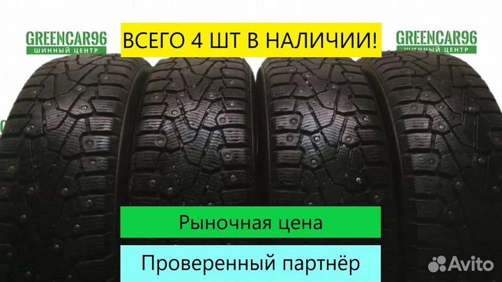 Pirelli P Zero 185/65 R15