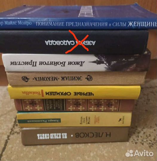 Книги новые