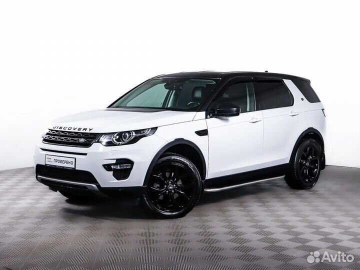 Land Rover Discovery Sport 2.2 AT, 2016, 101 817 км