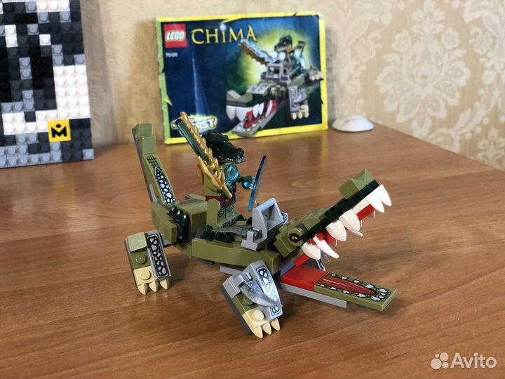 Lego Chima 70126