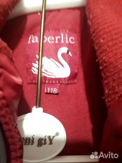 Куртка весенне осенняя