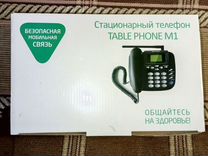 Телефон стационарный table phone M1