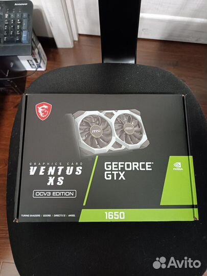 Коробка msi gtx1650 Venus xs