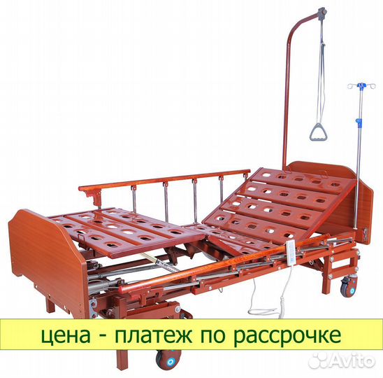 Медицинская кровать DB-6 Wood (NV-3AL)