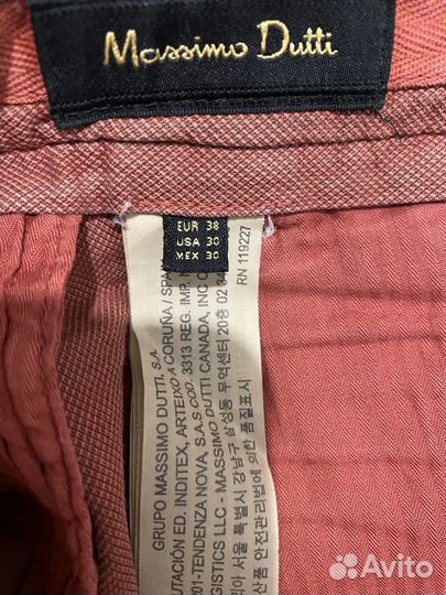 Мужские Штаны Massimio Dutti Casual Fit