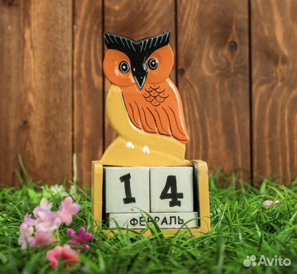 Вечный Календарь настольный 