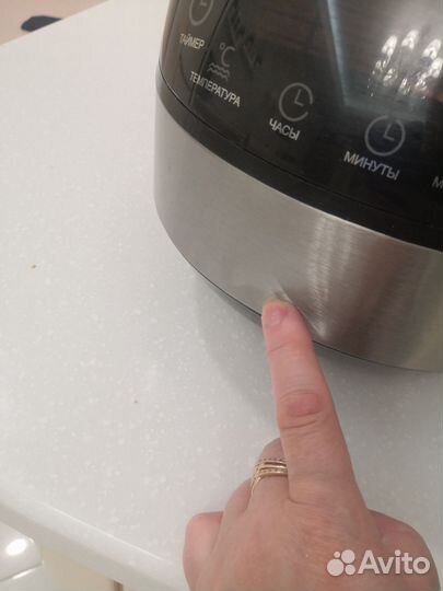 Мультиварка polaris