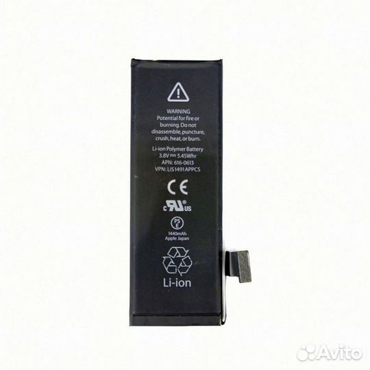 Аккумулятор iPhone 5G Original (OEM)