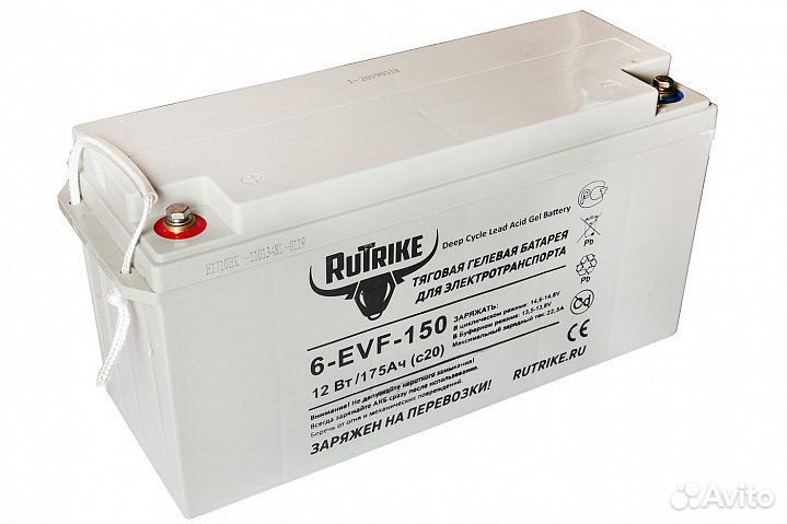 Аккумулятор для электротранспорта RuTrike EVF-15