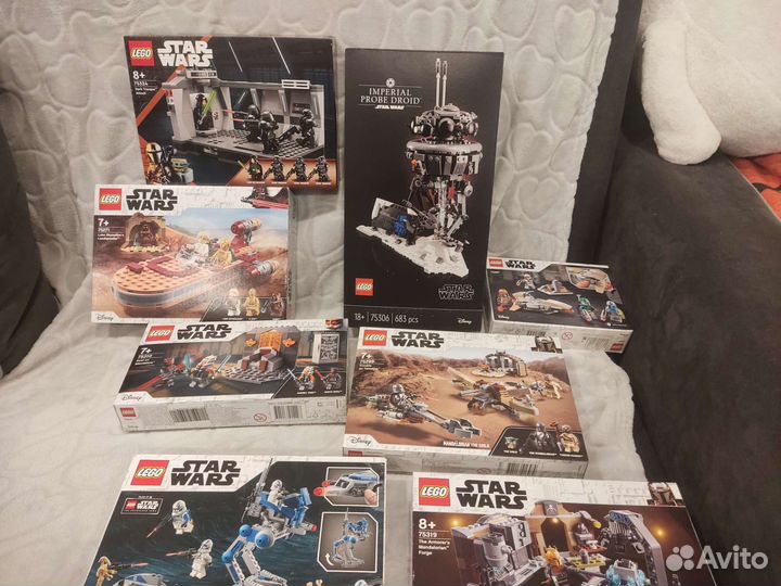Lego Star Wars 75306