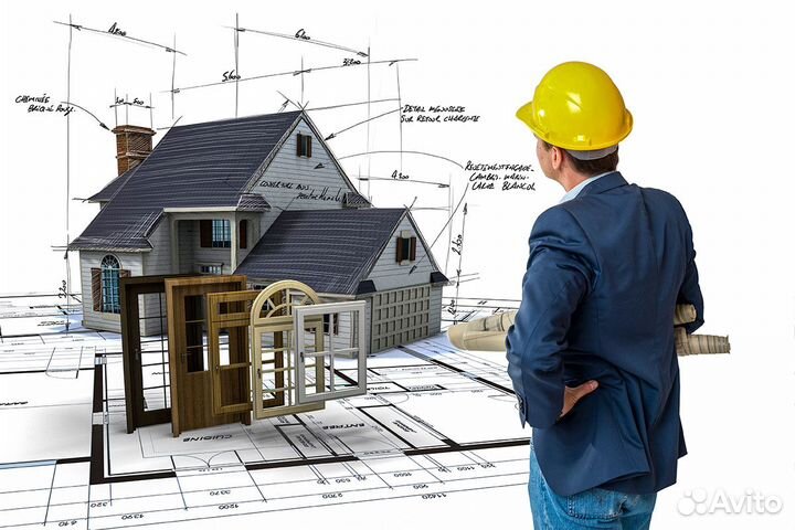 Строительная экспертиза