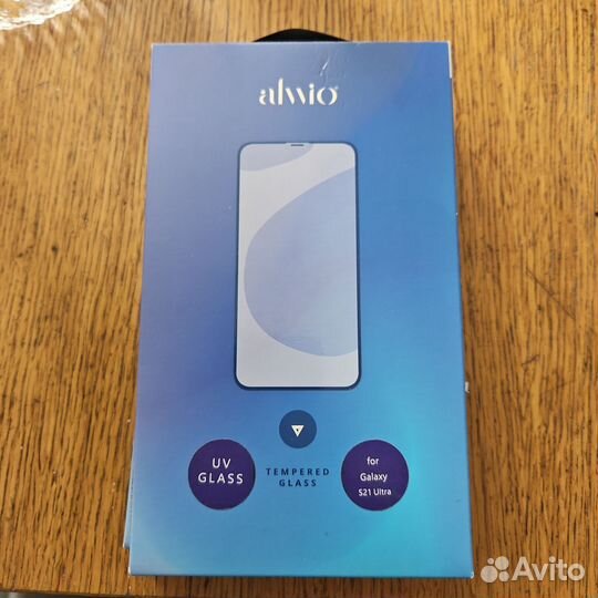 Защитное стекло Alwio UV-Glass Samsung S21Ultra