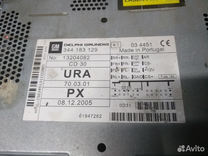 Штатная магнитола Opel Astra H