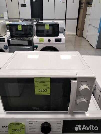 Микроволновая печь Oasis, Hotpoint -Ariston