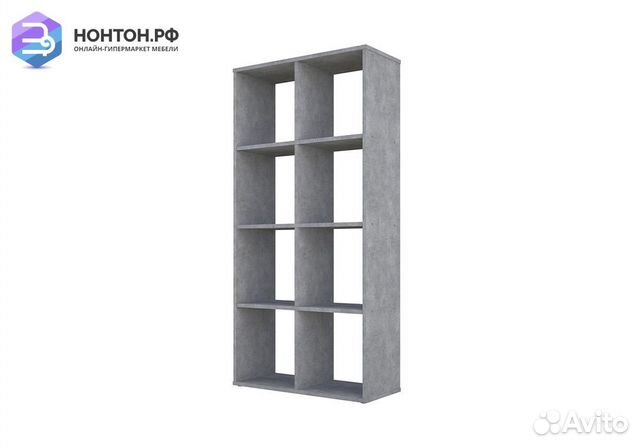 Стеллаж кубический Polini home Smart 8 секций бето