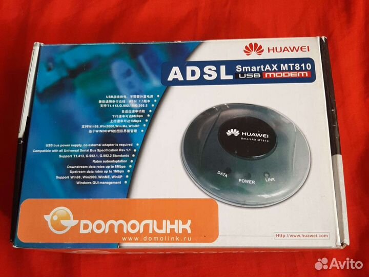 Usb модем с wi fi