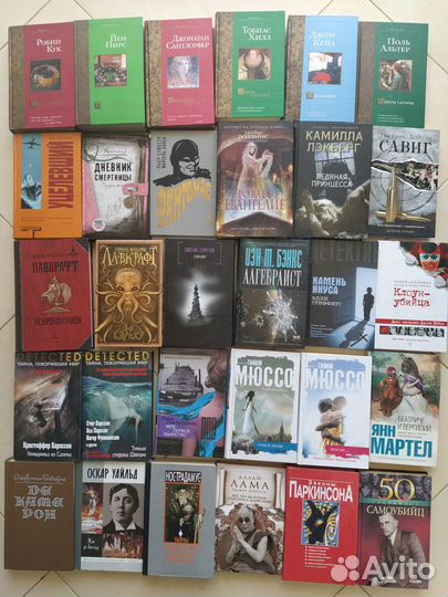 Книги новые и б/у