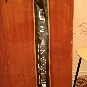 Спиннинг новый Norstream