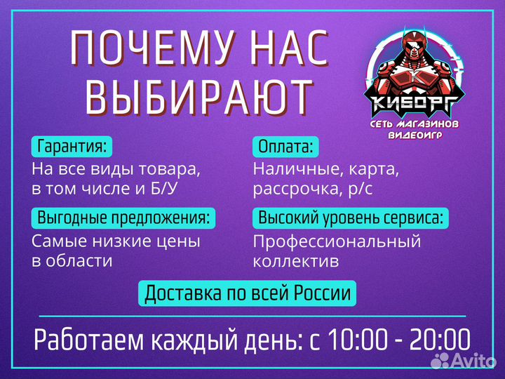 Диск Mortal Kombat 1 (Новый) PS5