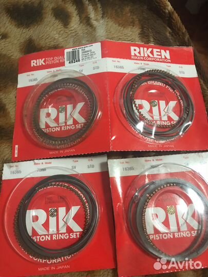 Поршневые кольца хонда сивик D14A8E