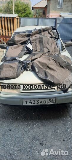 Автомобильные чехлы