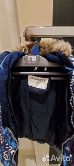 Куртка зима для мальчика 86 размер