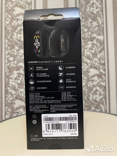 Часы xiaomi mi SMART band 7
