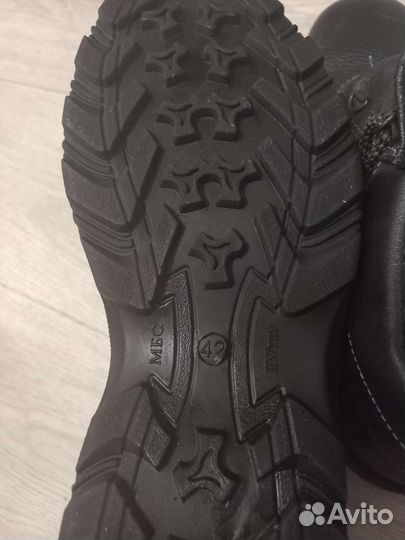 Спецобувь мужская