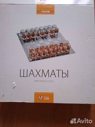 Алко шахматы