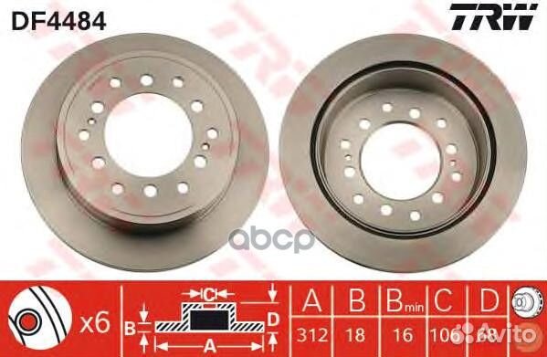Торм.диск зад.вент.312x18 6 отв. DF4484 TRW
