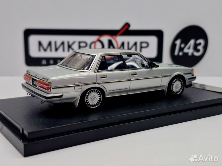 Модель Mark43 Toyota Cresta GX71, Серебро