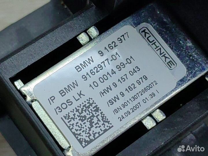 Селектор АКПП Bmw X5 E70 N62B48 2007