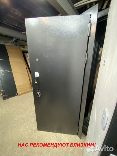 Тёплая дверь входная с доставкой