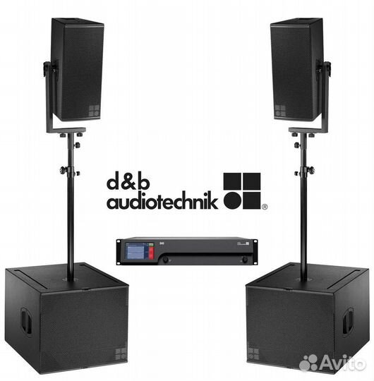 Аренда звукового оборудования d&b audiotechnik